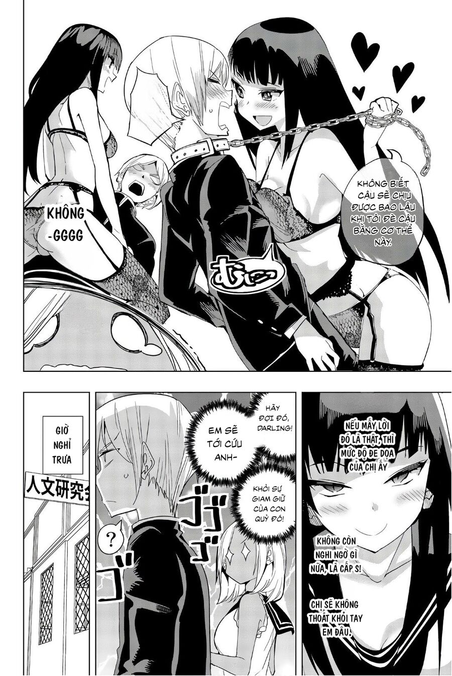 Câu Lạc Bộ Tra Tấn Của Các Nữ Sinh Sau Giờ Học Chapter 14 - 8