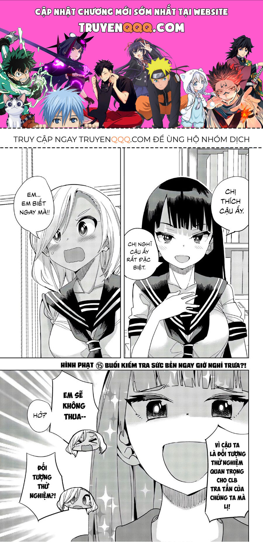 Câu Lạc Bộ Tra Tấn Của Các Nữ Sinh Sau Giờ Học Chapter 15 - 1