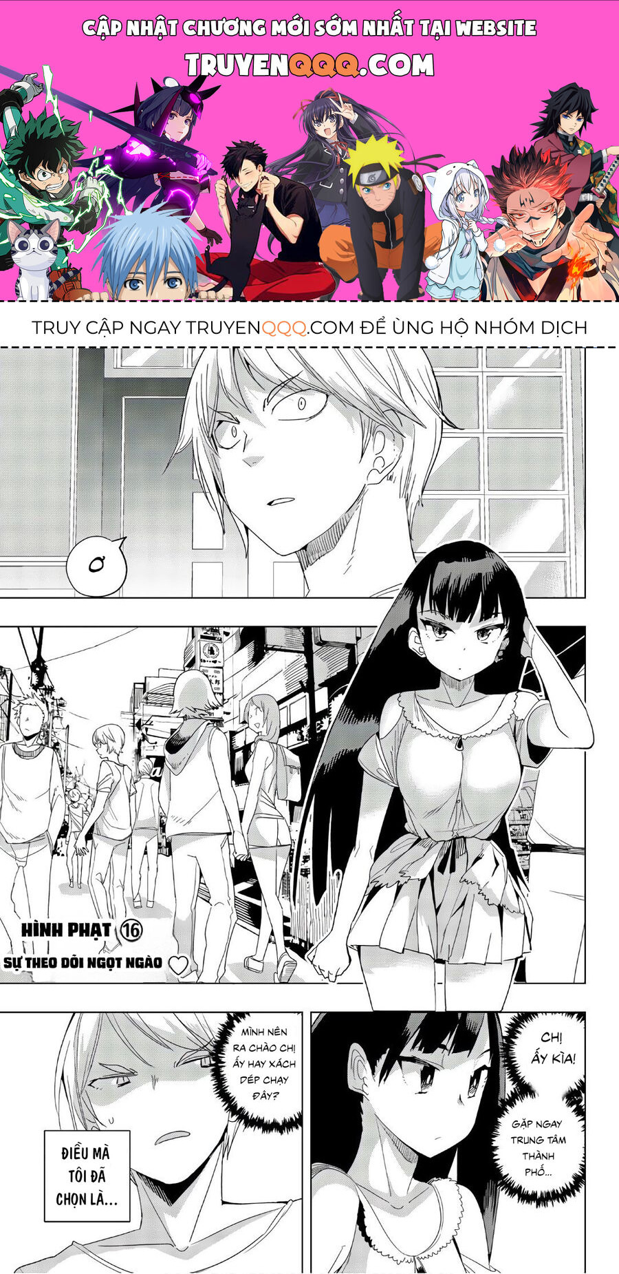 Câu Lạc Bộ Tra Tấn Của Các Nữ Sinh Sau Giờ Học Chapter 16 - 1