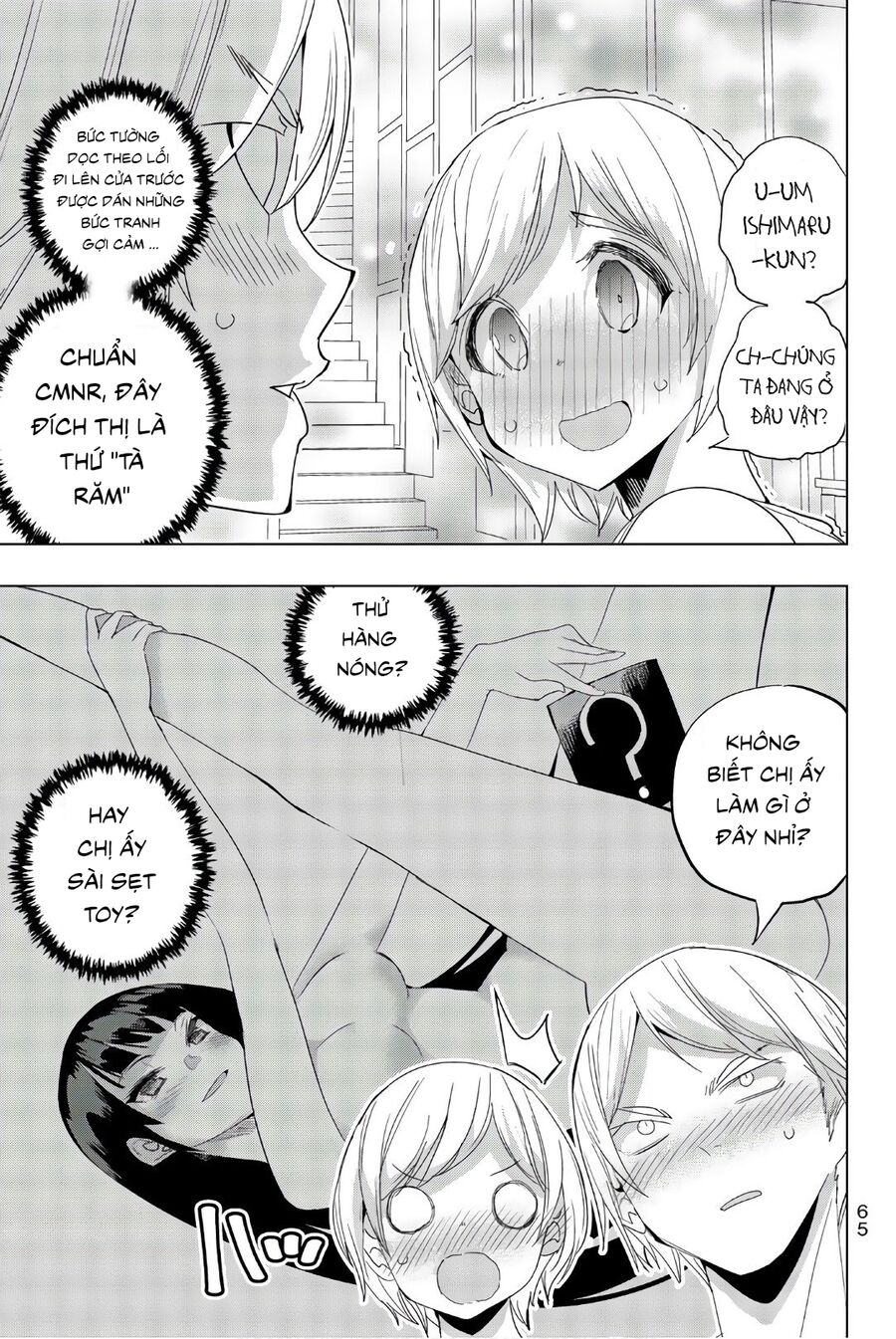 Câu Lạc Bộ Tra Tấn Của Các Nữ Sinh Sau Giờ Học Chapter 16 - 11