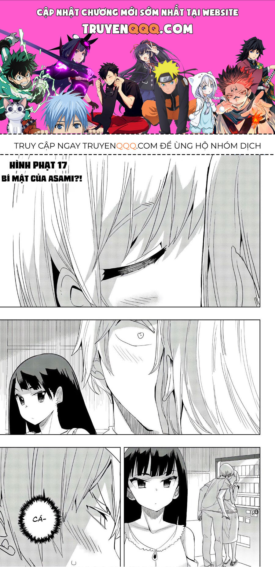 Câu Lạc Bộ Tra Tấn Của Các Nữ Sinh Sau Giờ Học Chapter 17 - 1