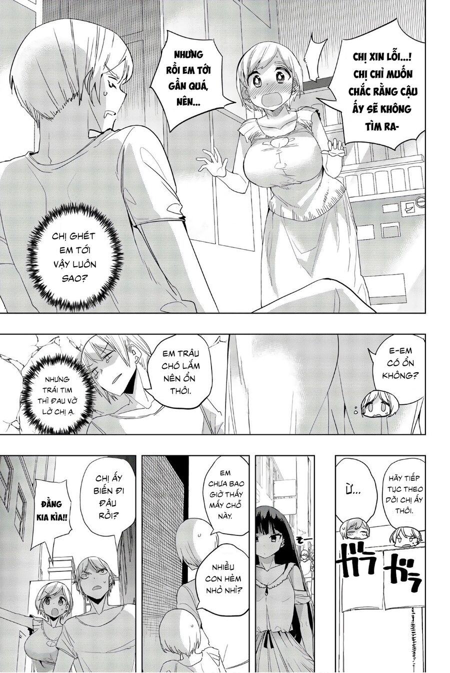 Câu Lạc Bộ Tra Tấn Của Các Nữ Sinh Sau Giờ Học Chapter 17 - 3