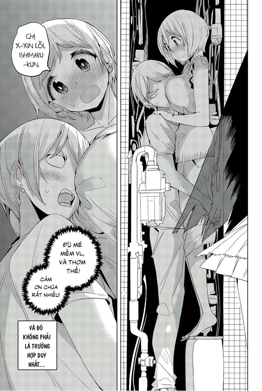 Câu Lạc Bộ Tra Tấn Của Các Nữ Sinh Sau Giờ Học Chapter 17 - 5
