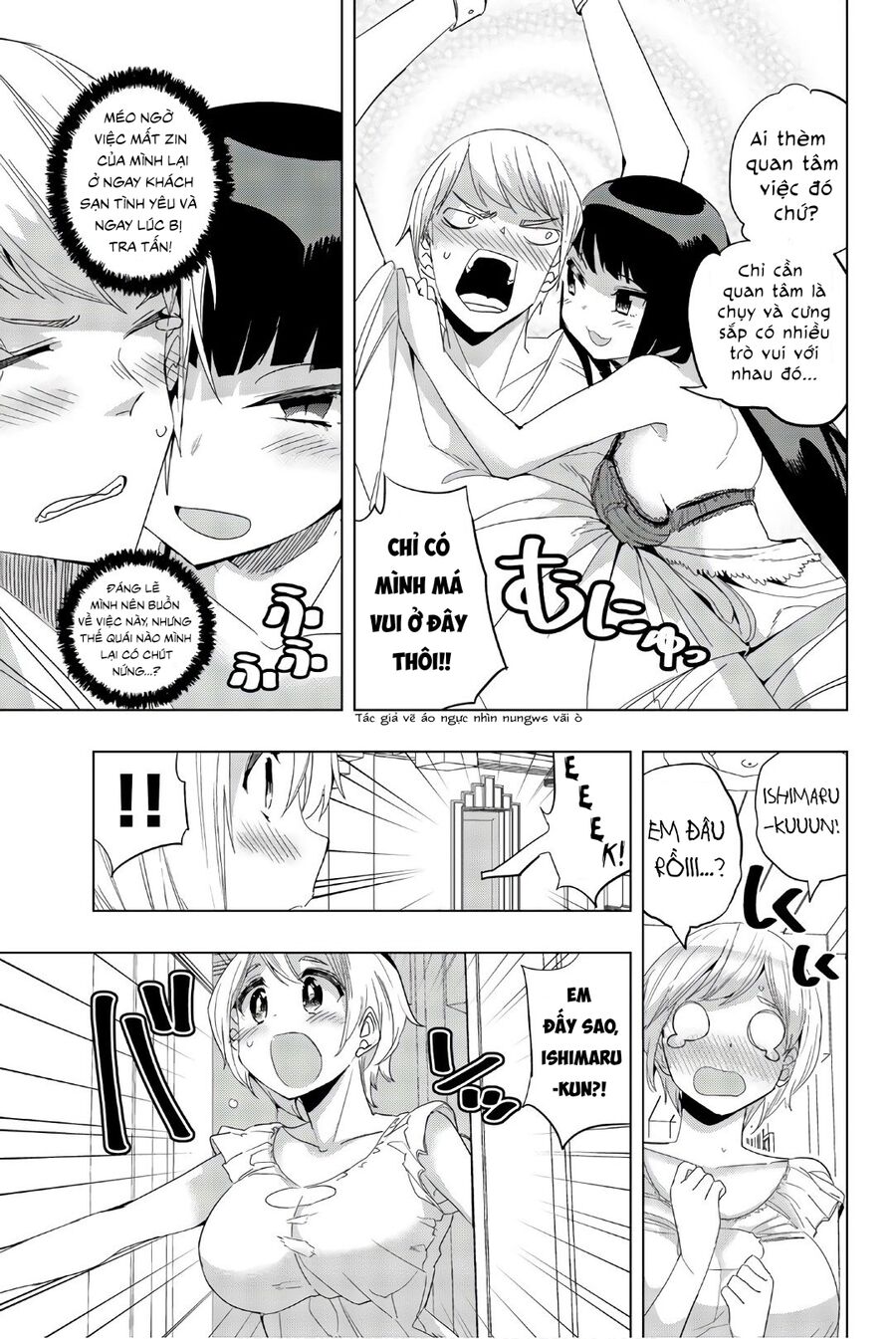 Câu Lạc Bộ Tra Tấn Của Các Nữ Sinh Sau Giờ Học Chapter 18 - 3