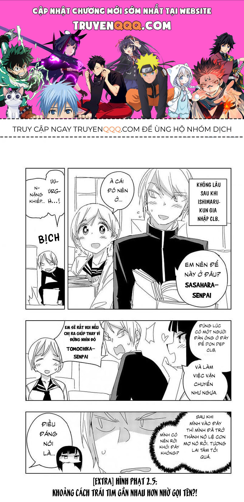 Câu Lạc Bộ Tra Tấn Của Các Nữ Sinh Sau Giờ Học Chapter 2.5 - 1