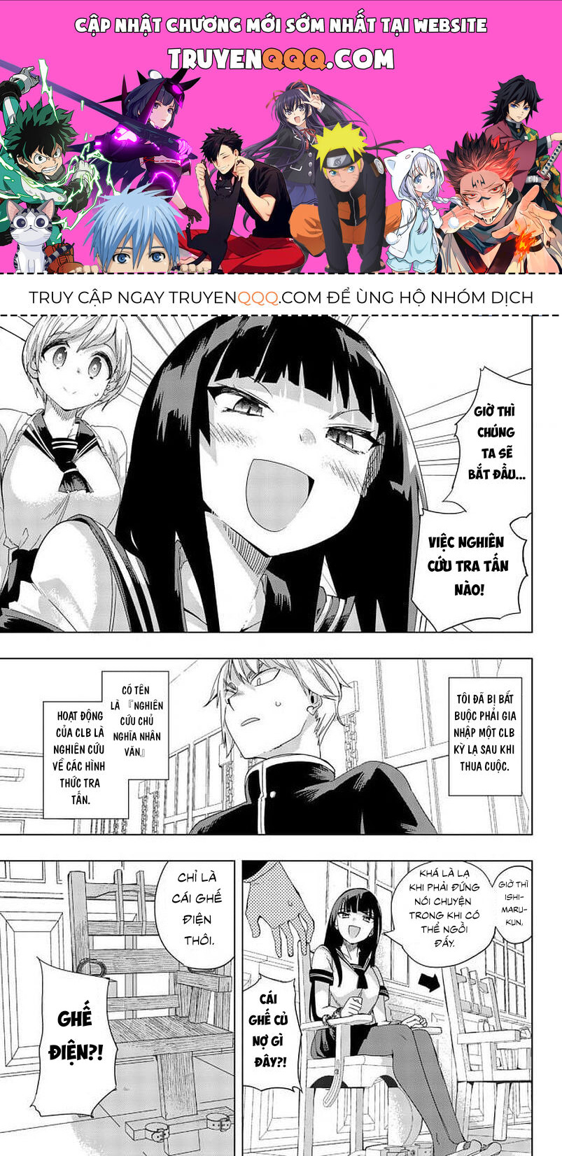 Câu Lạc Bộ Tra Tấn Của Các Nữ Sinh Sau Giờ Học Chapter 2 - 1