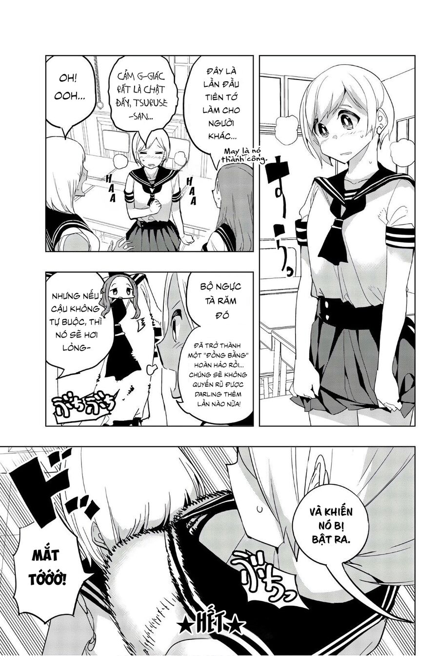 Câu Lạc Bộ Tra Tấn Của Các Nữ Sinh Sau Giờ Học Chapter 20.5 - 3