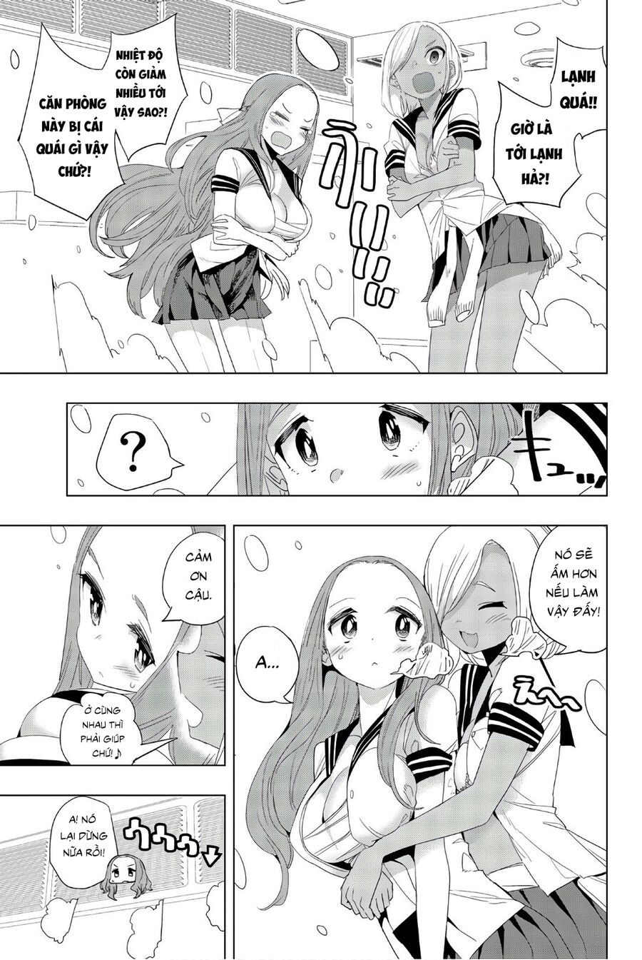 Câu Lạc Bộ Tra Tấn Của Các Nữ Sinh Sau Giờ Học Chapter 20 - 7