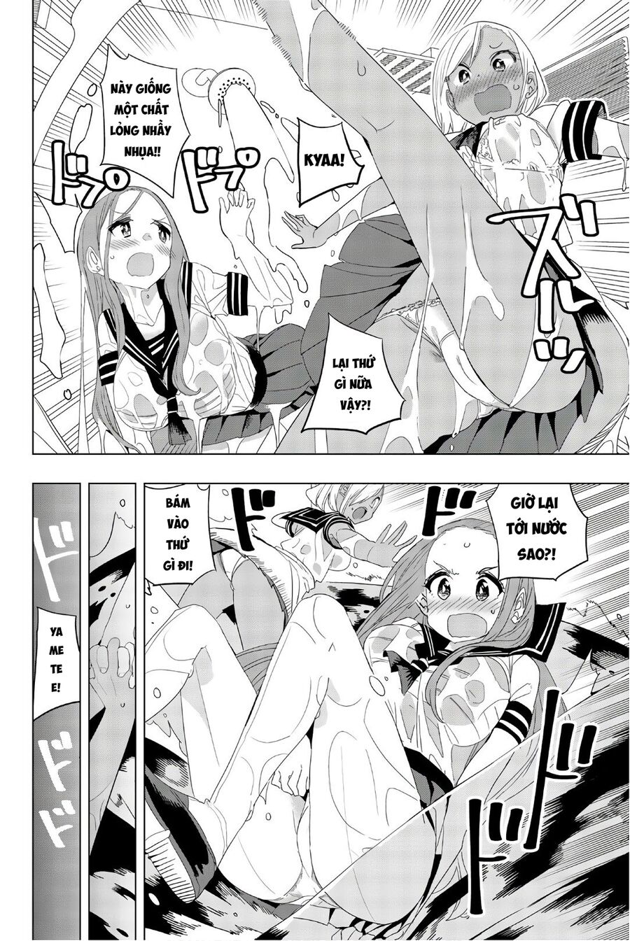 Câu Lạc Bộ Tra Tấn Của Các Nữ Sinh Sau Giờ Học Chapter 20 - 8