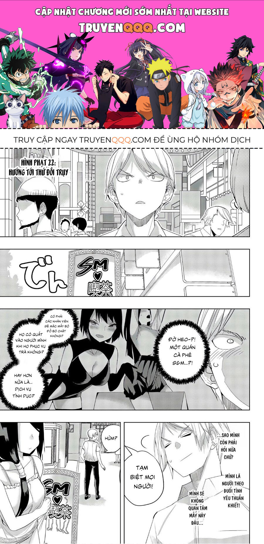 Câu Lạc Bộ Tra Tấn Của Các Nữ Sinh Sau Giờ Học Chapter 22 - 1