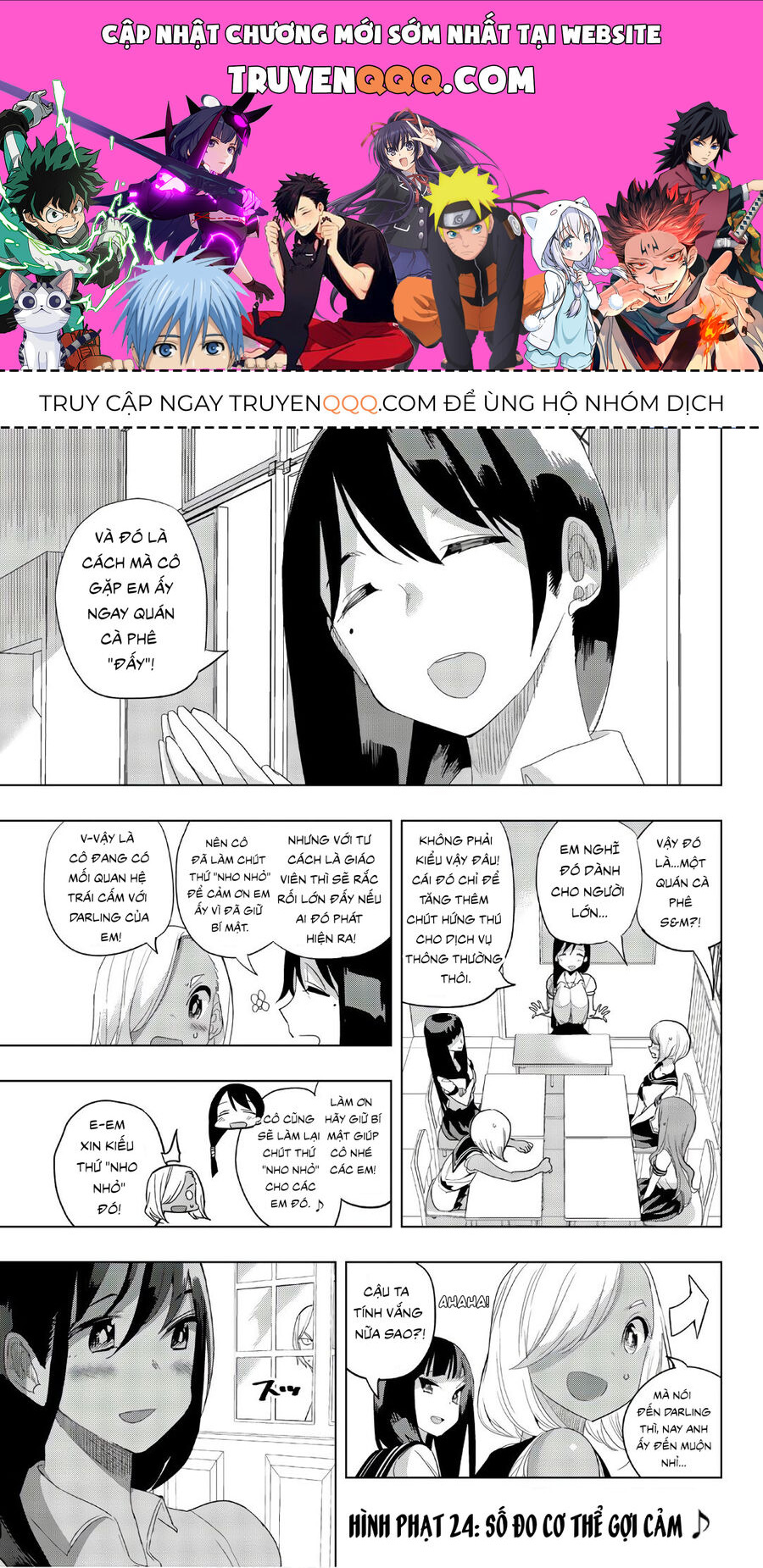 Câu Lạc Bộ Tra Tấn Của Các Nữ Sinh Sau Giờ Học Chapter 24 - 1