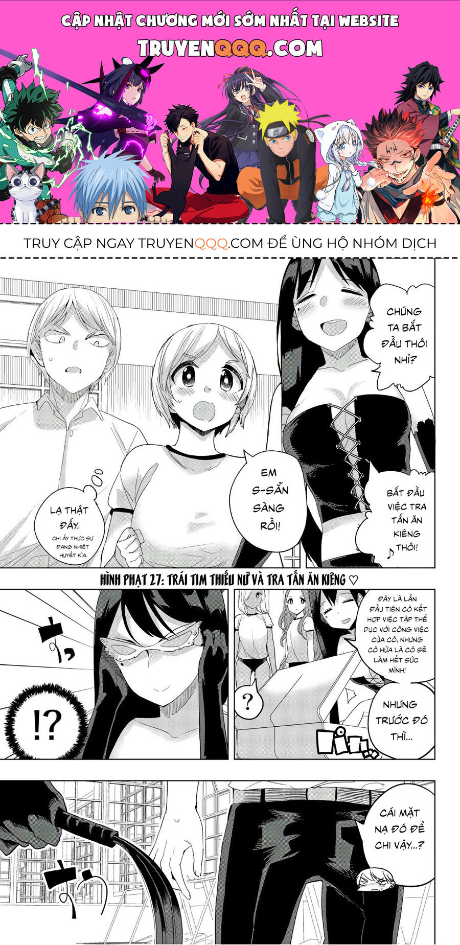 Câu Lạc Bộ Tra Tấn Của Các Nữ Sinh Sau Giờ Học Chapter 27 - 1