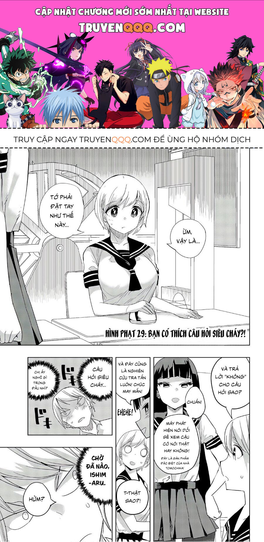 Câu Lạc Bộ Tra Tấn Của Các Nữ Sinh Sau Giờ Học Chapter 29 - 1