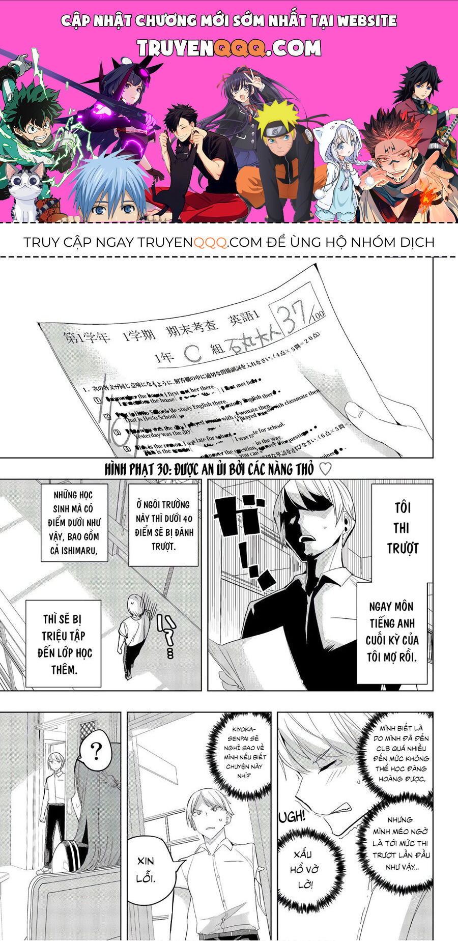 Câu Lạc Bộ Tra Tấn Của Các Nữ Sinh Sau Giờ Học Chapter 30 - 1
