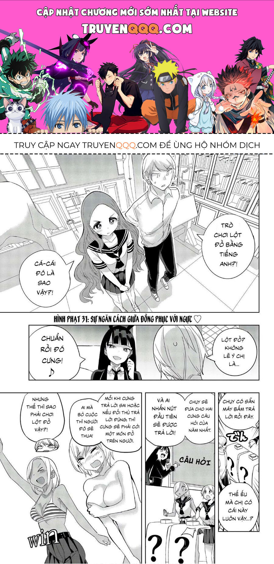 Câu Lạc Bộ Tra Tấn Của Các Nữ Sinh Sau Giờ Học Chapter 31 - 1