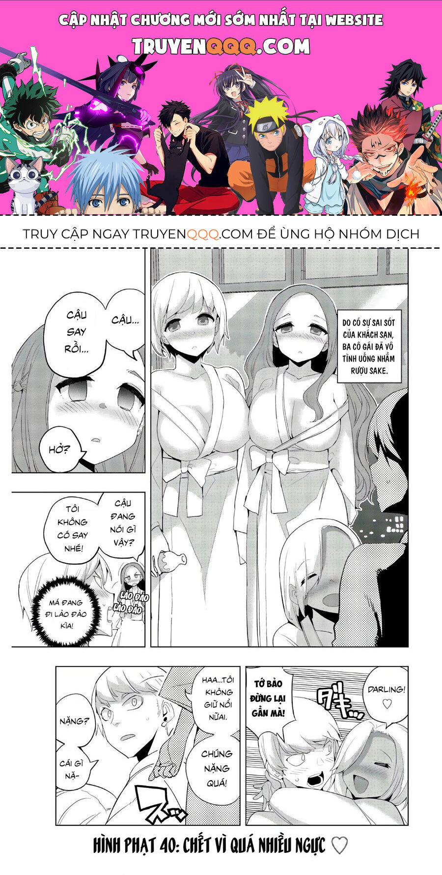 Câu Lạc Bộ Tra Tấn Của Các Nữ Sinh Sau Giờ Học Chapter 40 - 1