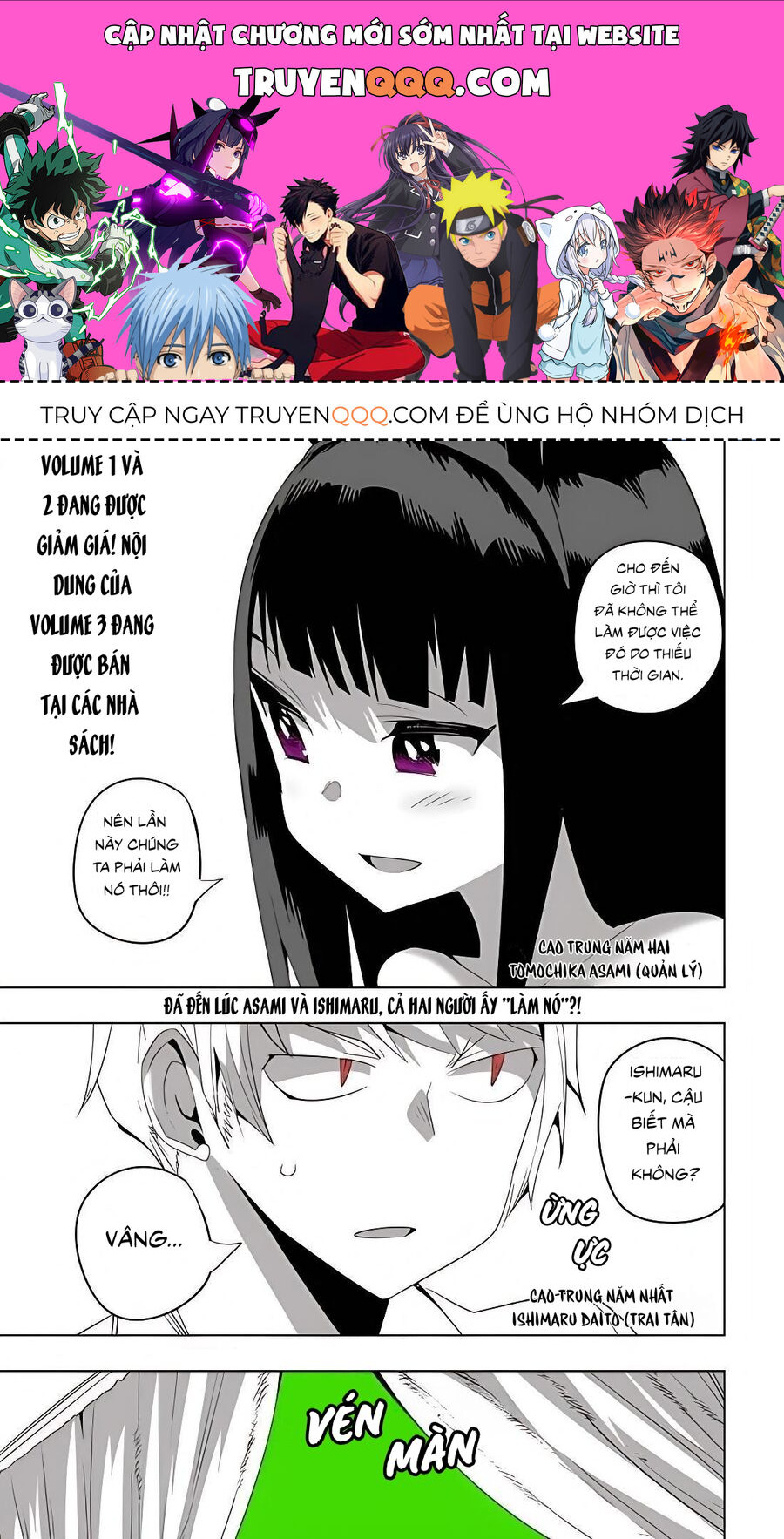 Câu Lạc Bộ Tra Tấn Của Các Nữ Sinh Sau Giờ Học Chapter 43.5 - 1