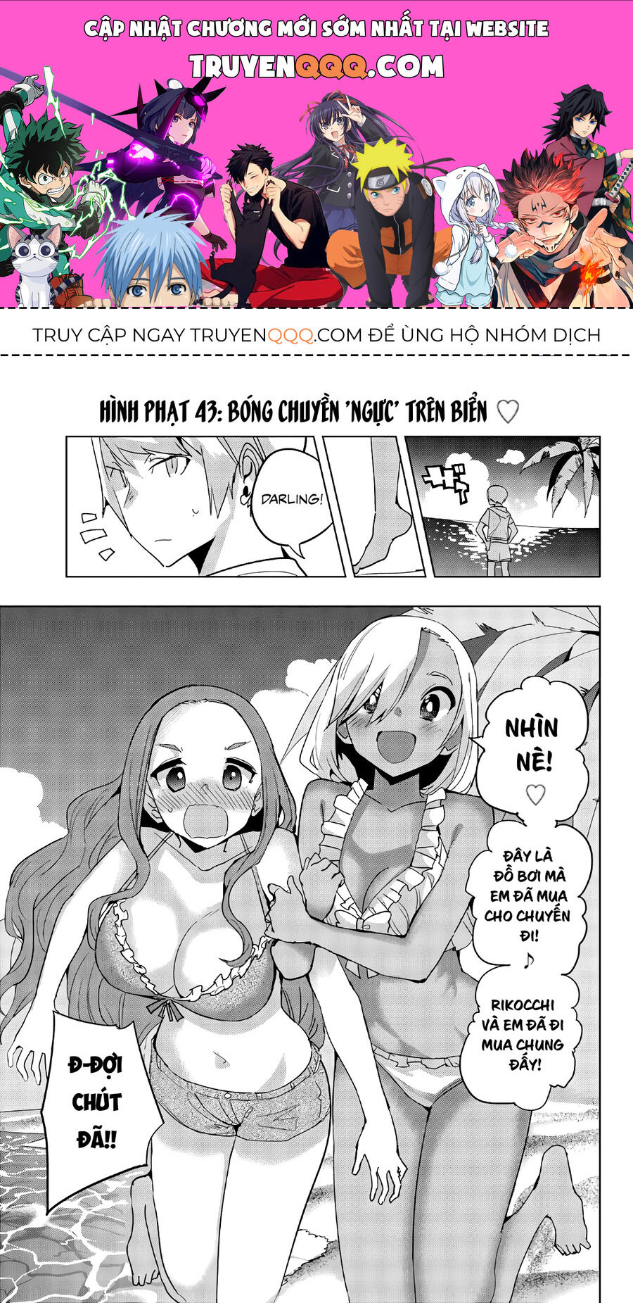 Câu Lạc Bộ Tra Tấn Của Các Nữ Sinh Sau Giờ Học Chapter 43 - 1