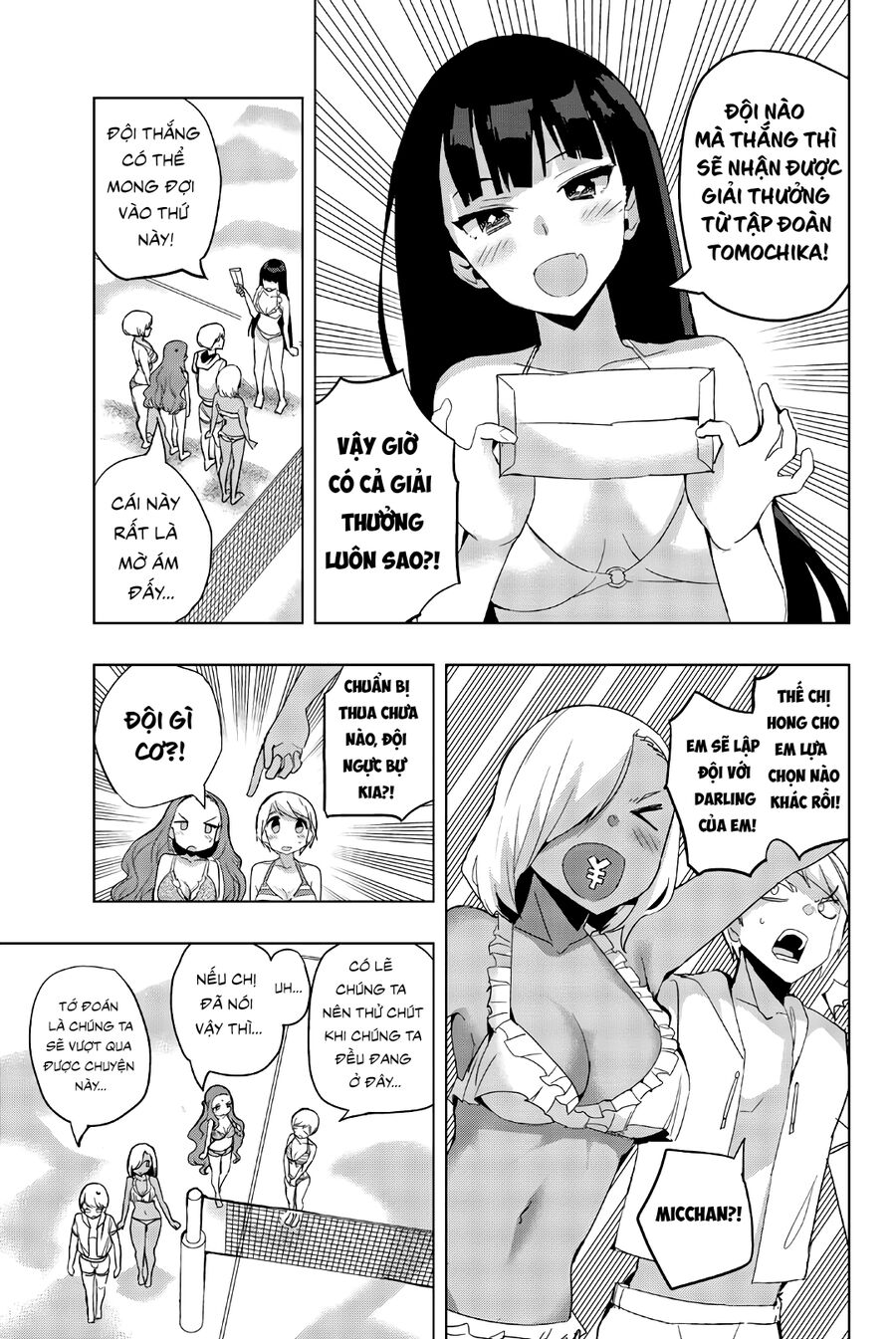 Câu Lạc Bộ Tra Tấn Của Các Nữ Sinh Sau Giờ Học Chapter 43 - 5