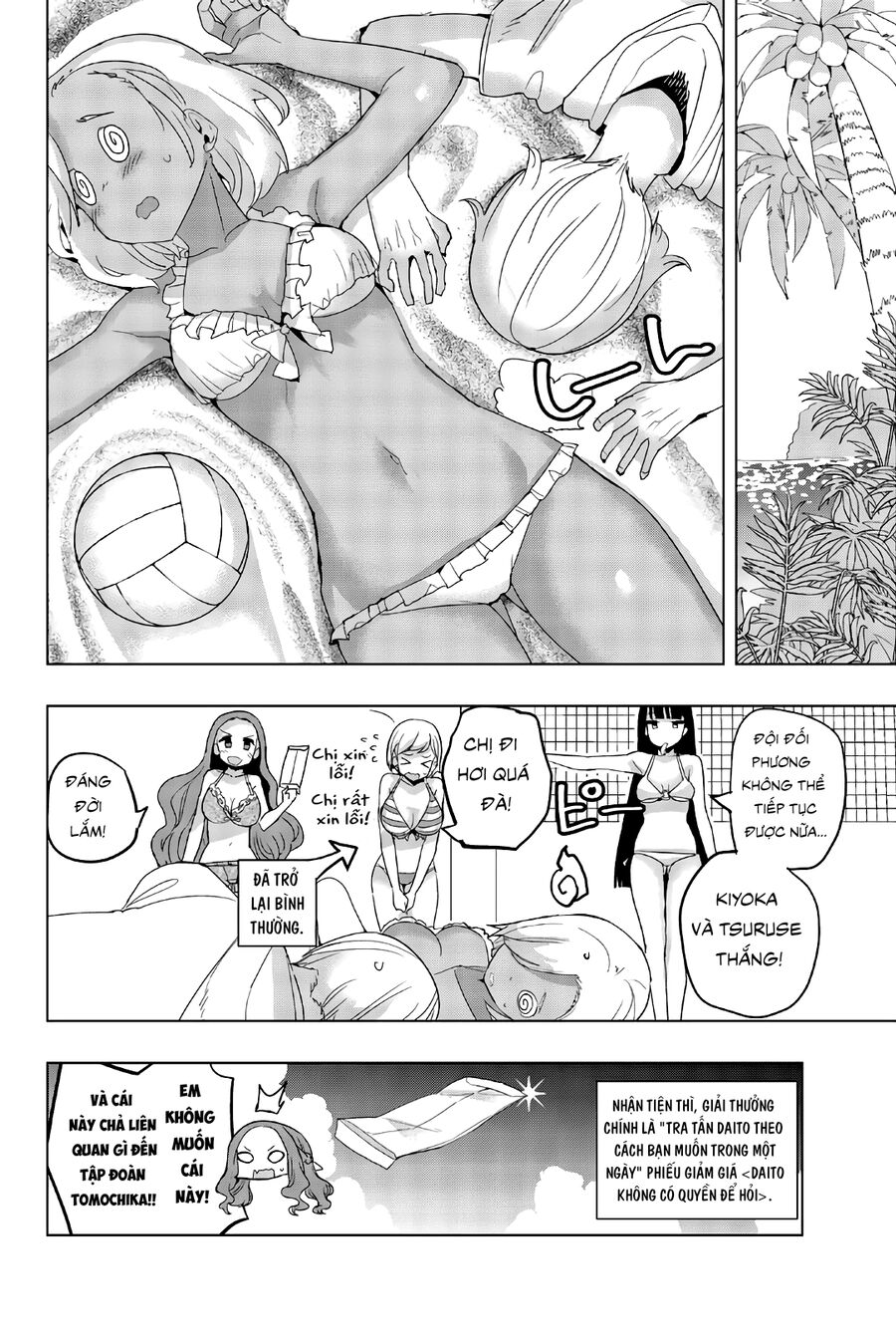 Câu Lạc Bộ Tra Tấn Của Các Nữ Sinh Sau Giờ Học Chapter 43 - 10