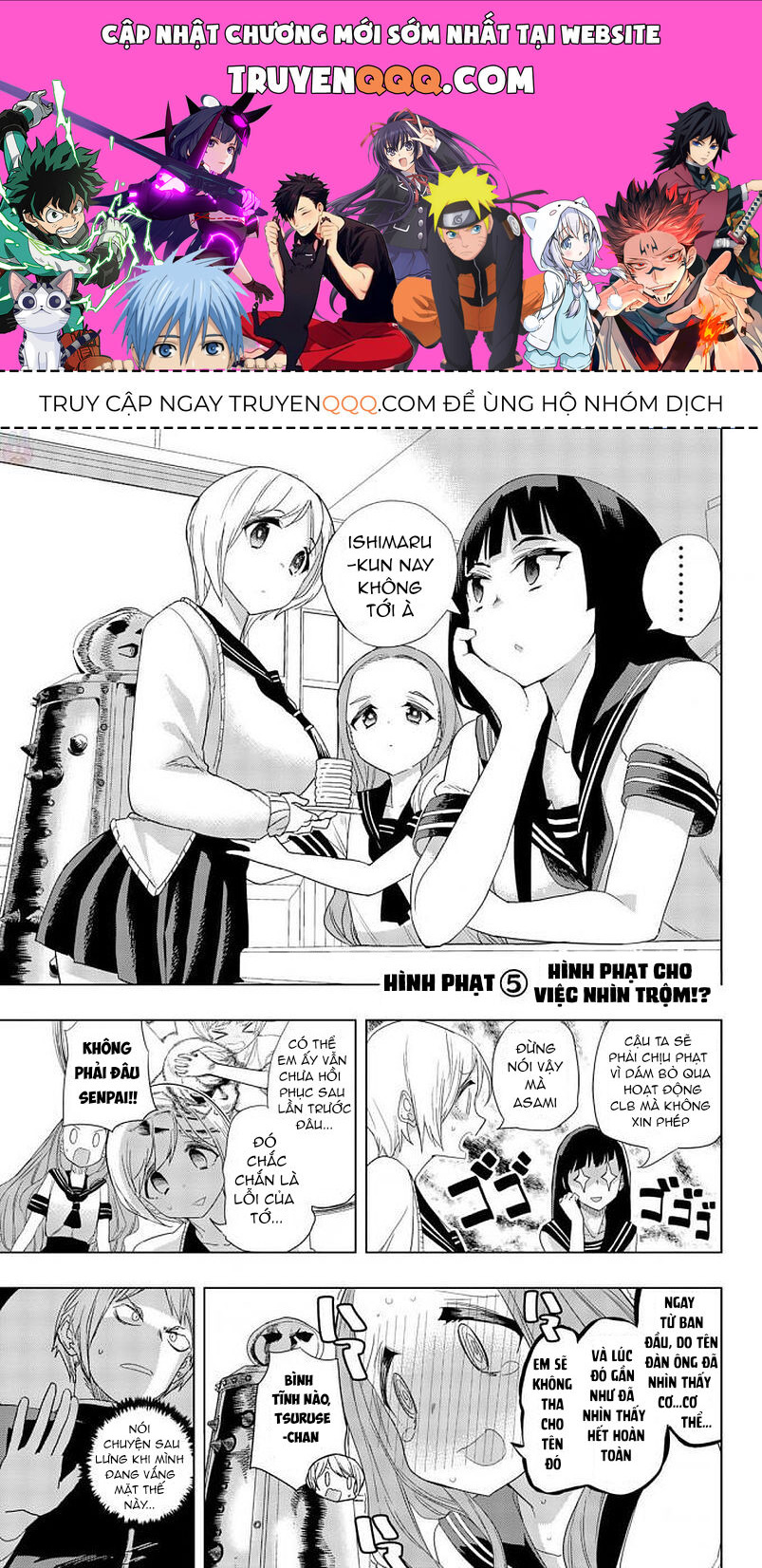 Câu Lạc Bộ Tra Tấn Của Các Nữ Sinh Sau Giờ Học Chapter 5 - 1