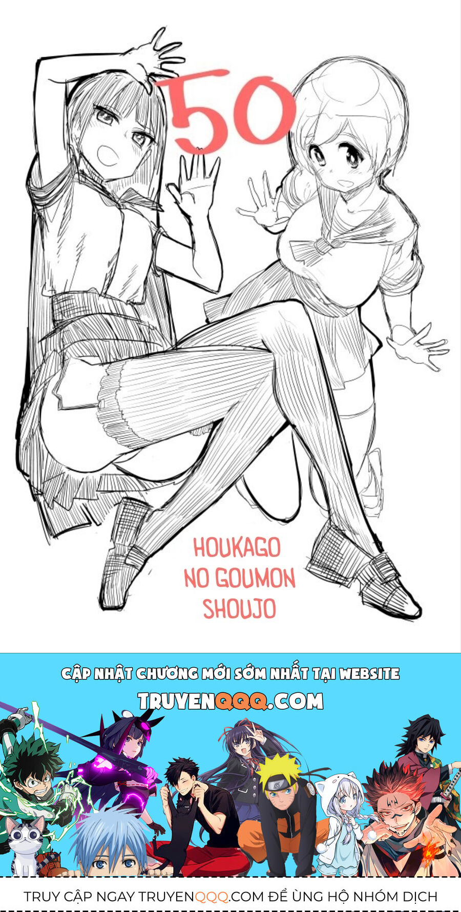 Câu Lạc Bộ Tra Tấn Của Các Nữ Sinh Sau Giờ Học Chapter 50 - 11