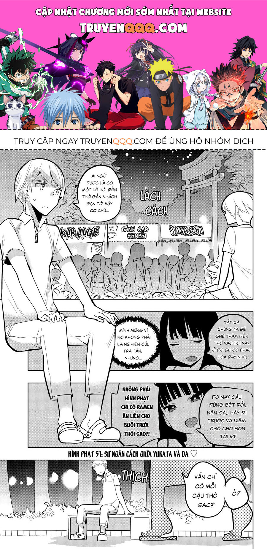 Câu Lạc Bộ Tra Tấn Của Các Nữ Sinh Sau Giờ Học Chapter 51 - 1