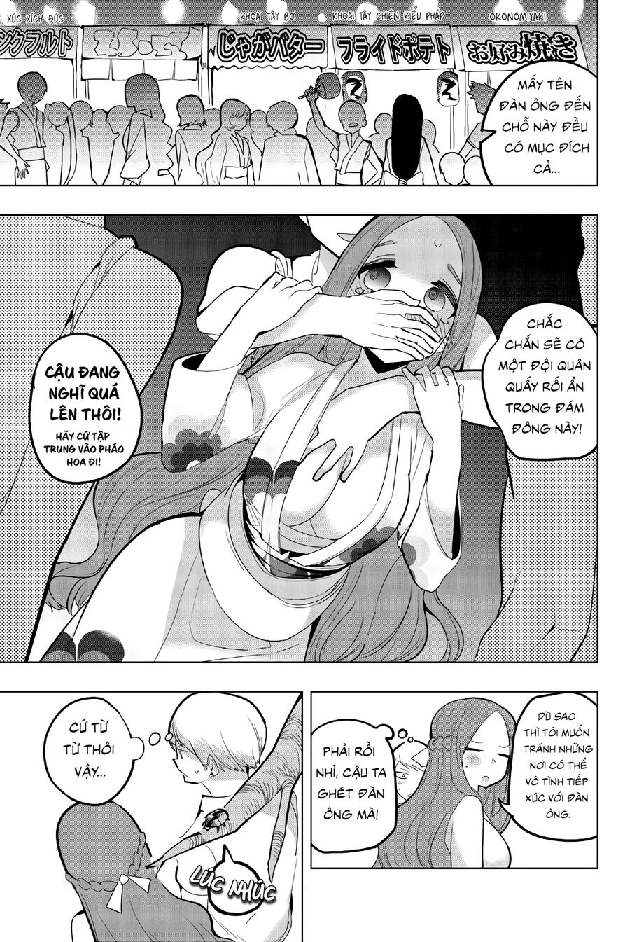 Câu Lạc Bộ Tra Tấn Của Các Nữ Sinh Sau Giờ Học Chapter 51 - 3