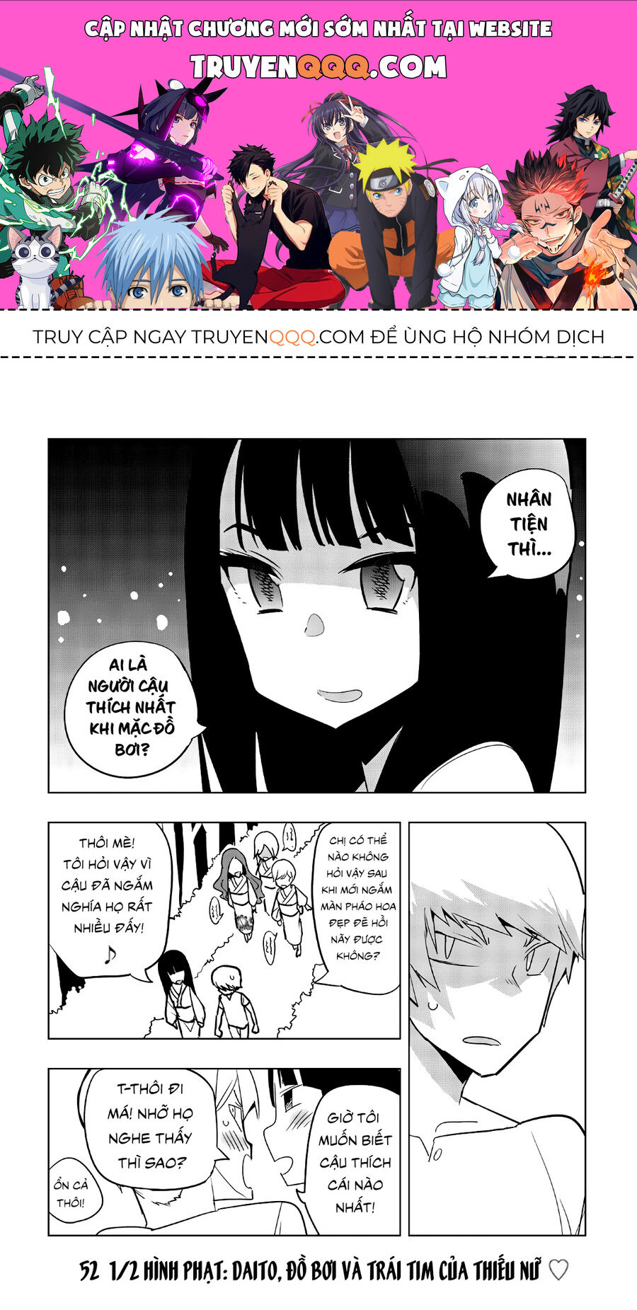 Câu Lạc Bộ Tra Tấn Của Các Nữ Sinh Sau Giờ Học Chapter 52.5 - 1