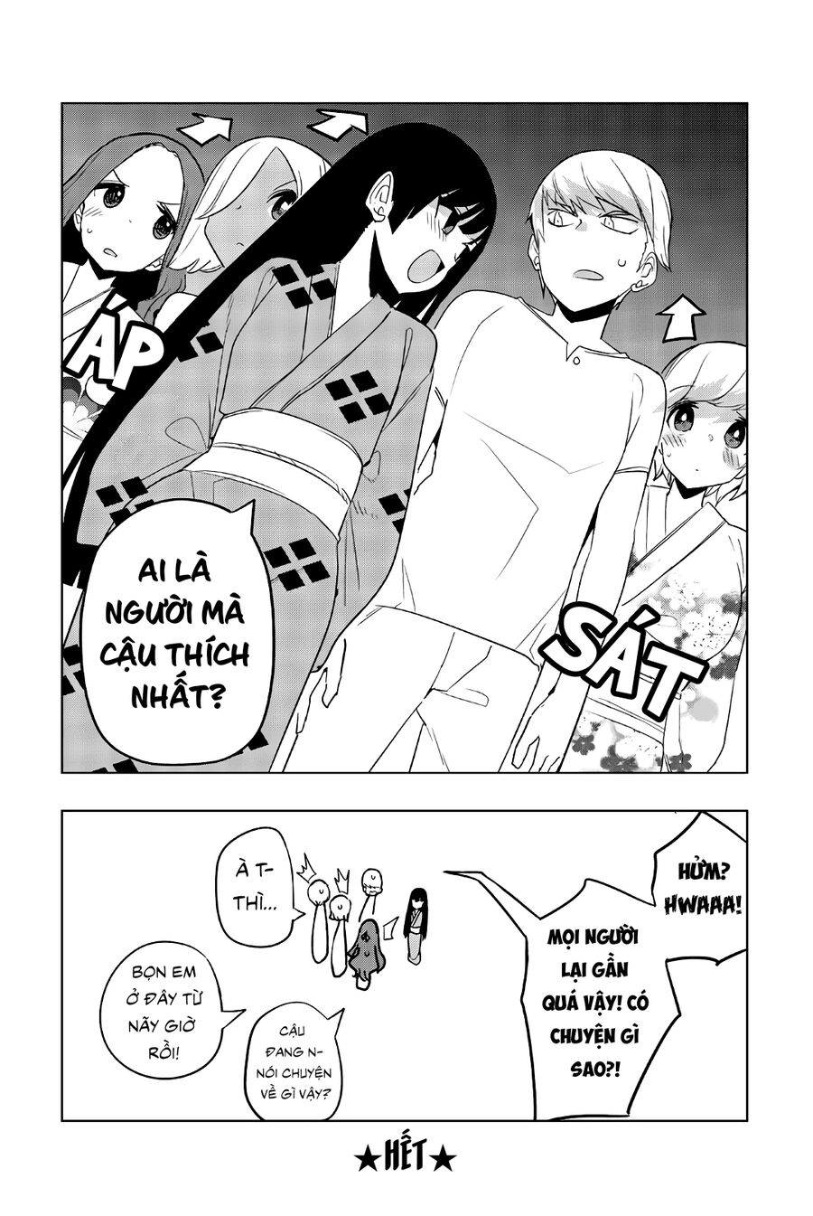 Câu Lạc Bộ Tra Tấn Của Các Nữ Sinh Sau Giờ Học Chapter 52.5 - 5