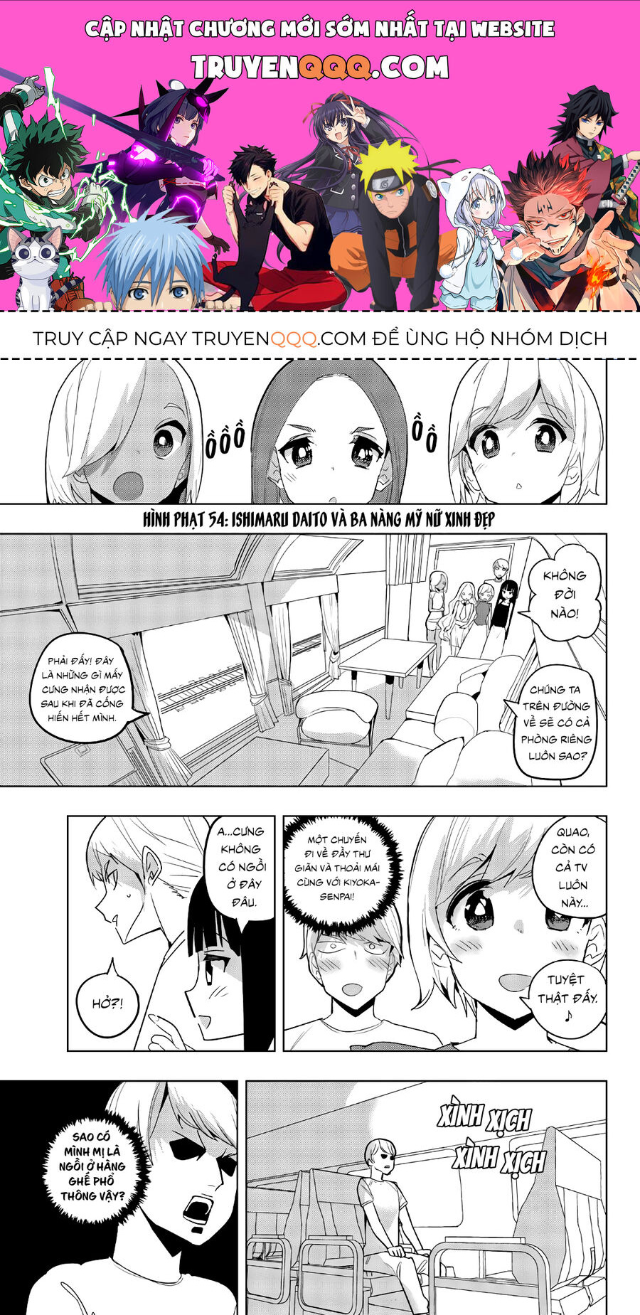 Câu Lạc Bộ Tra Tấn Của Các Nữ Sinh Sau Giờ Học Chapter 54 - 1