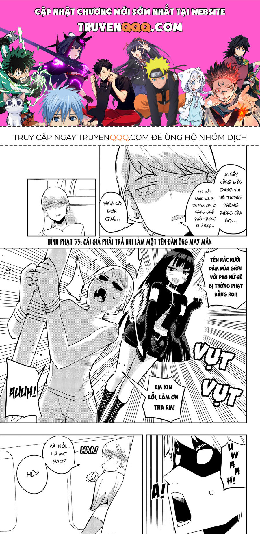 Câu Lạc Bộ Tra Tấn Của Các Nữ Sinh Sau Giờ Học Chapter 55 - 1
