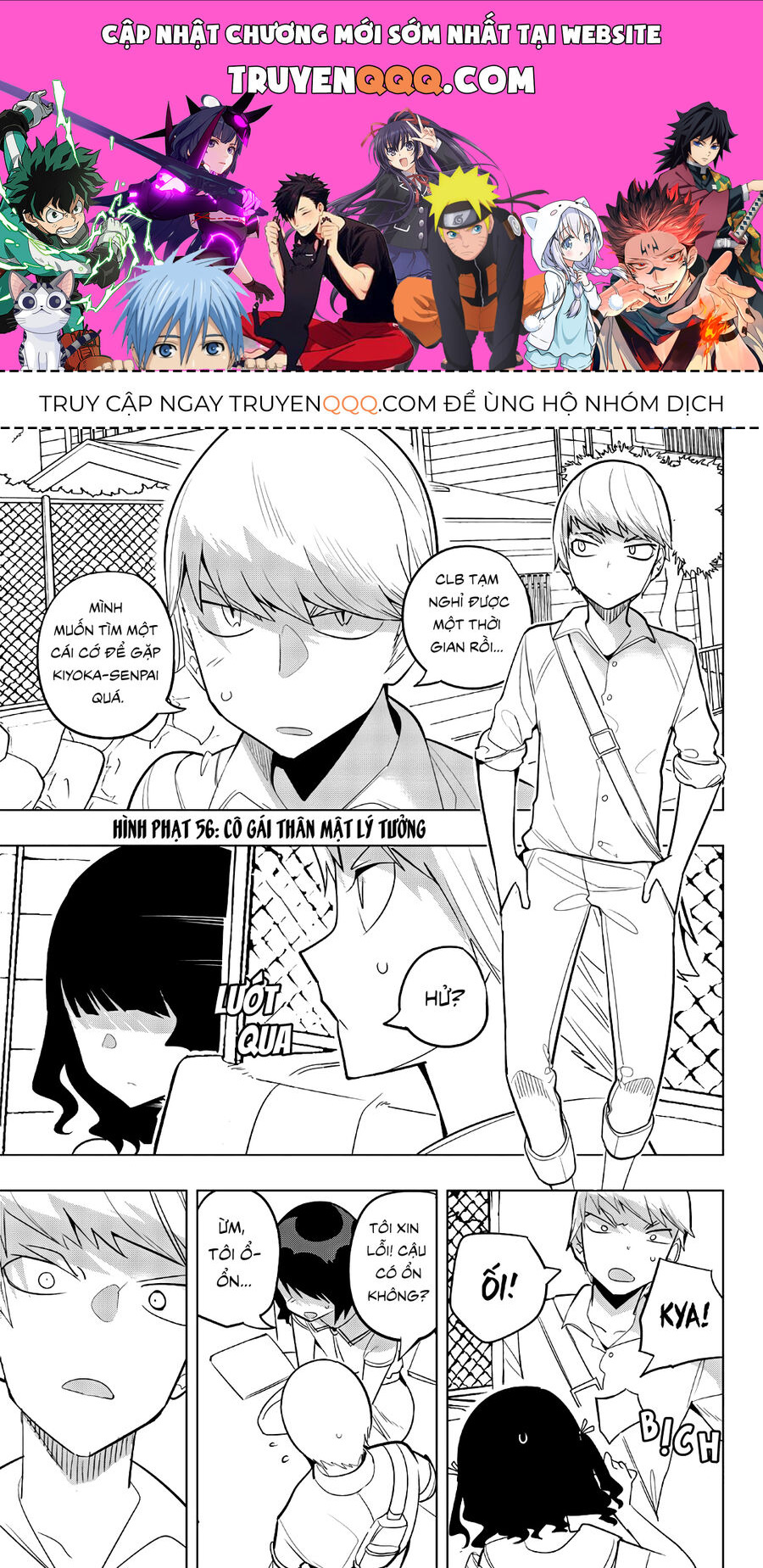 Câu Lạc Bộ Tra Tấn Của Các Nữ Sinh Sau Giờ Học Chapter 56 - 1