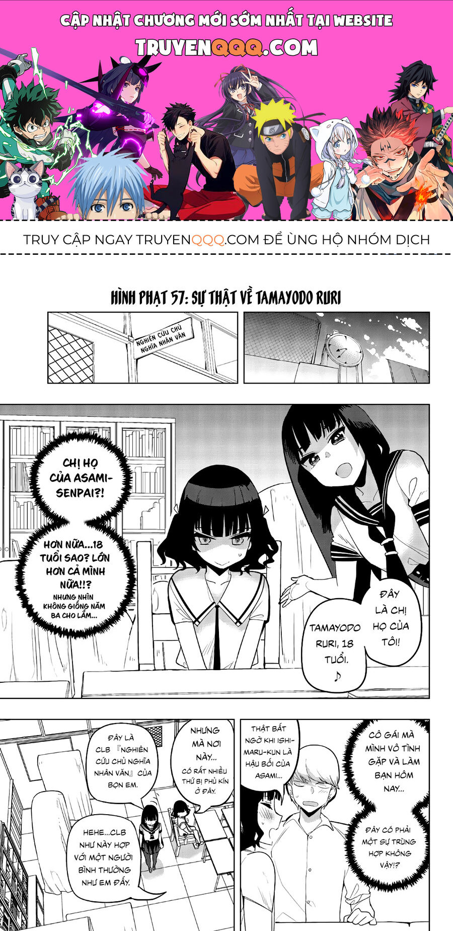 Câu Lạc Bộ Tra Tấn Của Các Nữ Sinh Sau Giờ Học Chapter 57 - 1