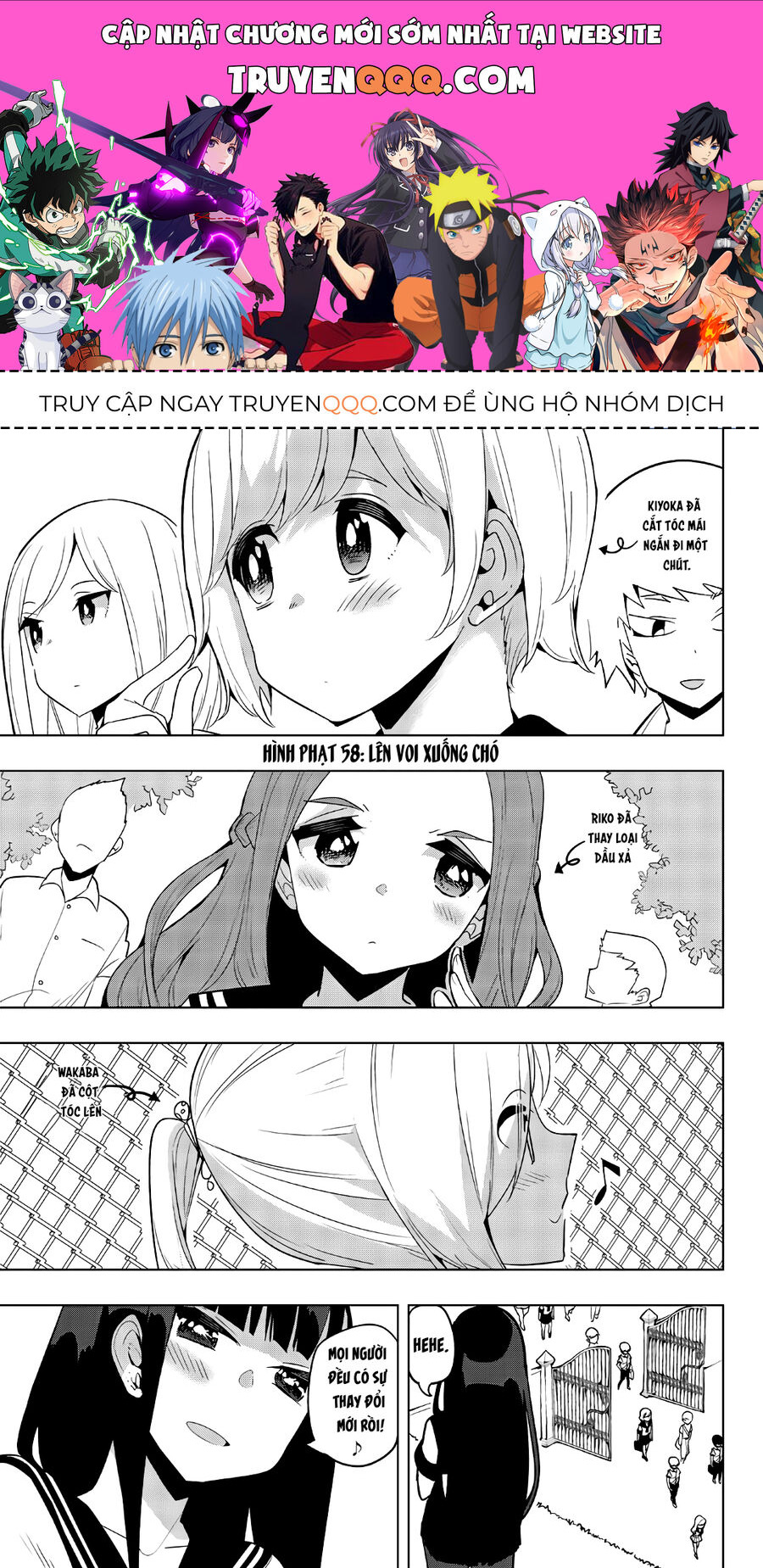 Câu Lạc Bộ Tra Tấn Của Các Nữ Sinh Sau Giờ Học Chapter 58 - 1