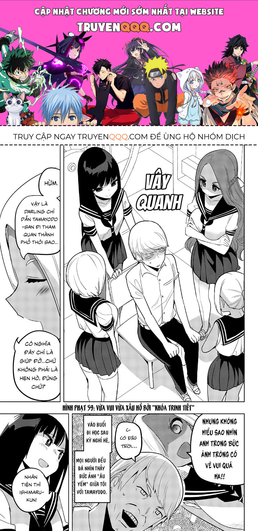 Câu Lạc Bộ Tra Tấn Của Các Nữ Sinh Sau Giờ Học Chapter 59 - 1