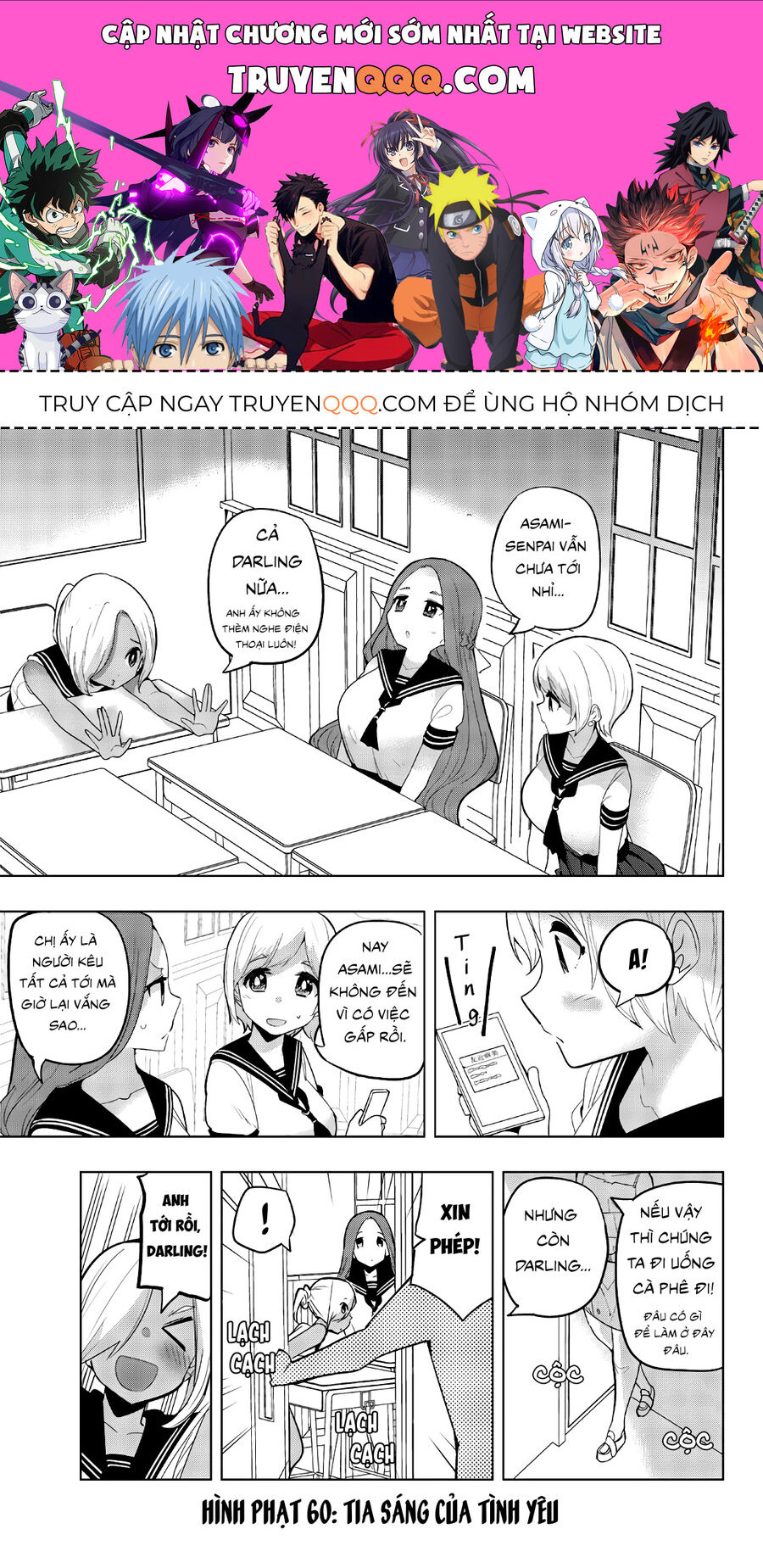 Câu Lạc Bộ Tra Tấn Của Các Nữ Sinh Sau Giờ Học Chapter 60 - 1