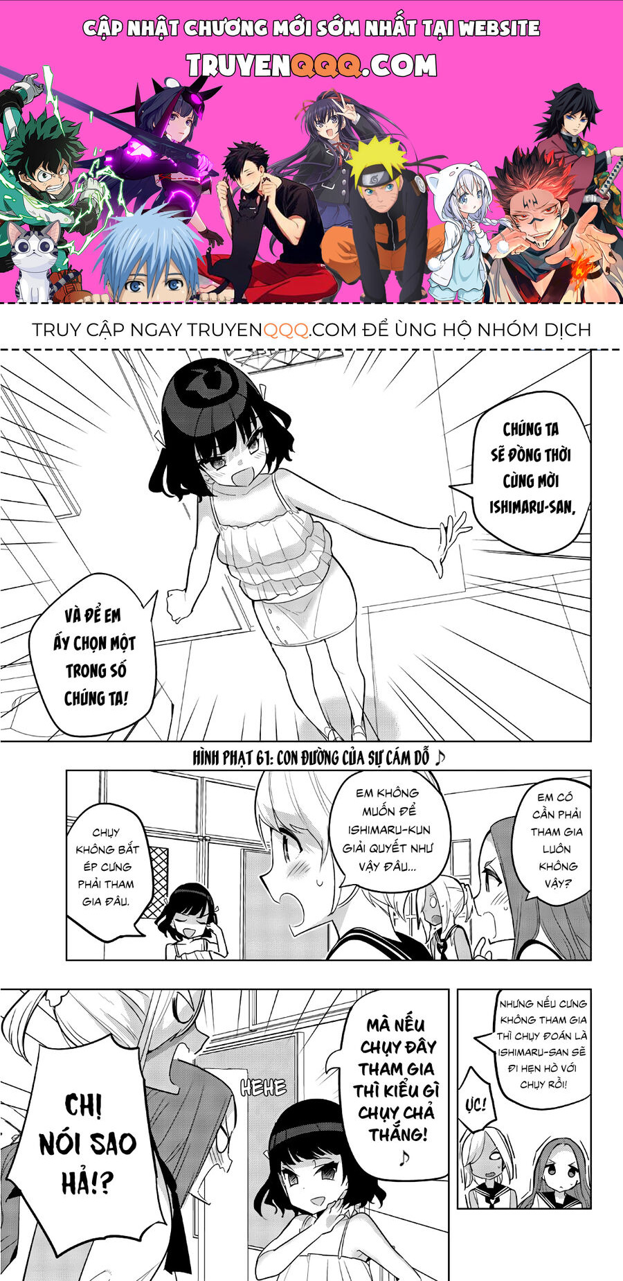 Câu Lạc Bộ Tra Tấn Của Các Nữ Sinh Sau Giờ Học Chapter 61 - 1