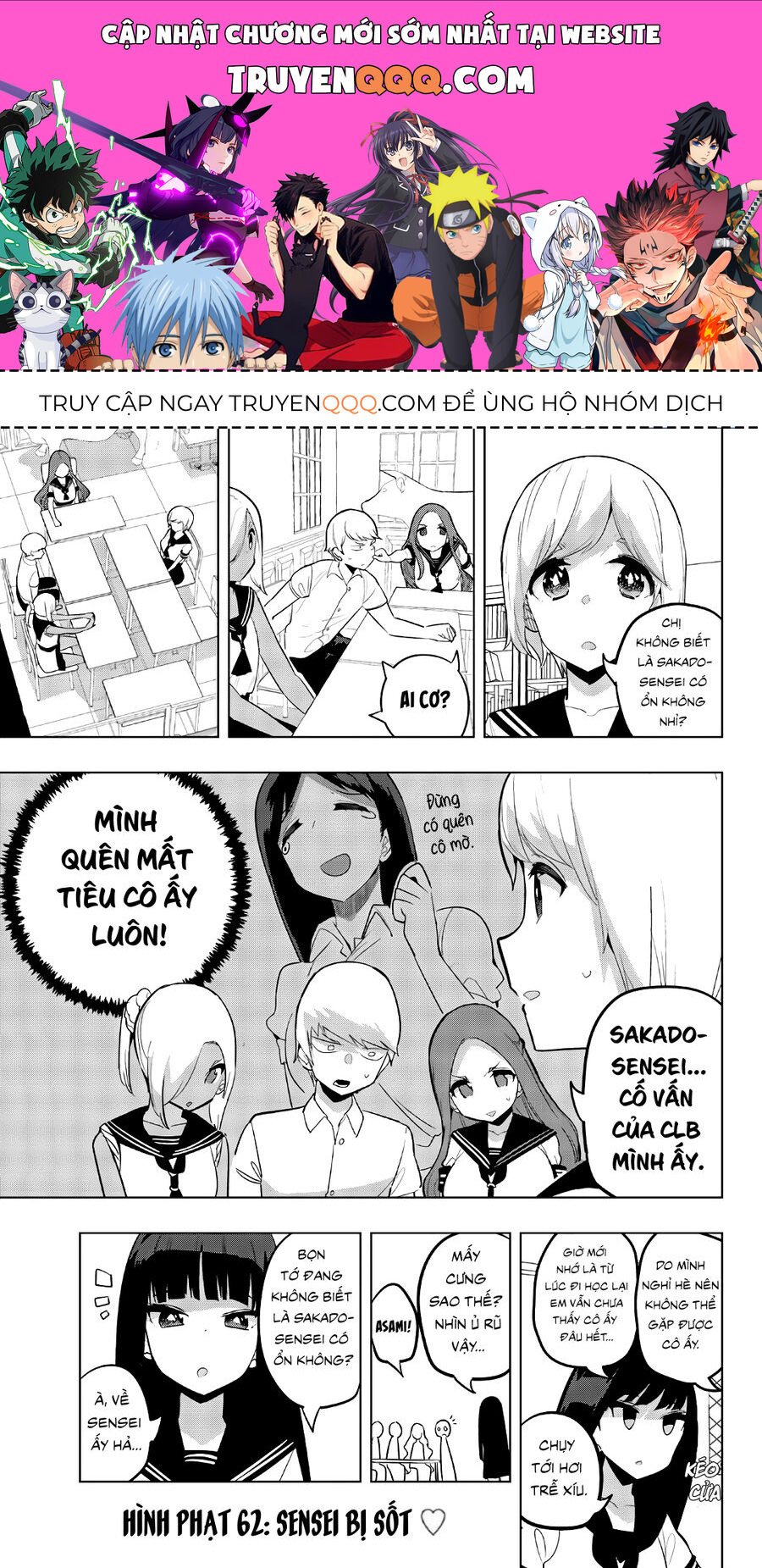 Câu Lạc Bộ Tra Tấn Của Các Nữ Sinh Sau Giờ Học Chapter 62 - 1