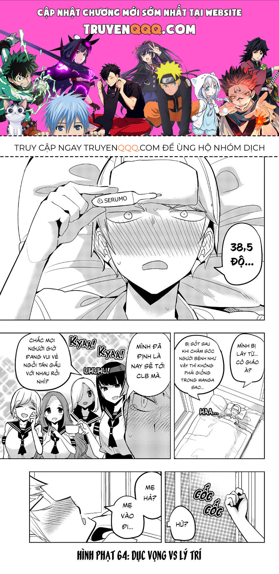 Câu Lạc Bộ Tra Tấn Của Các Nữ Sinh Sau Giờ Học Chapter 64 - 1