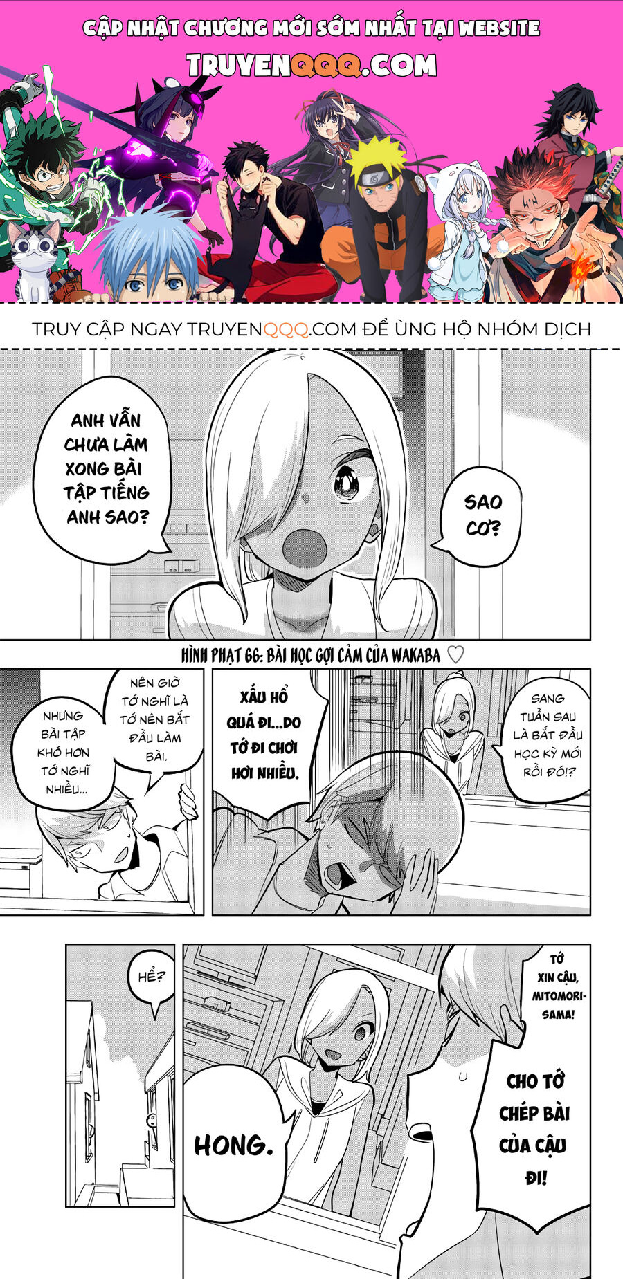 Câu Lạc Bộ Tra Tấn Của Các Nữ Sinh Sau Giờ Học Chapter 66 - 1