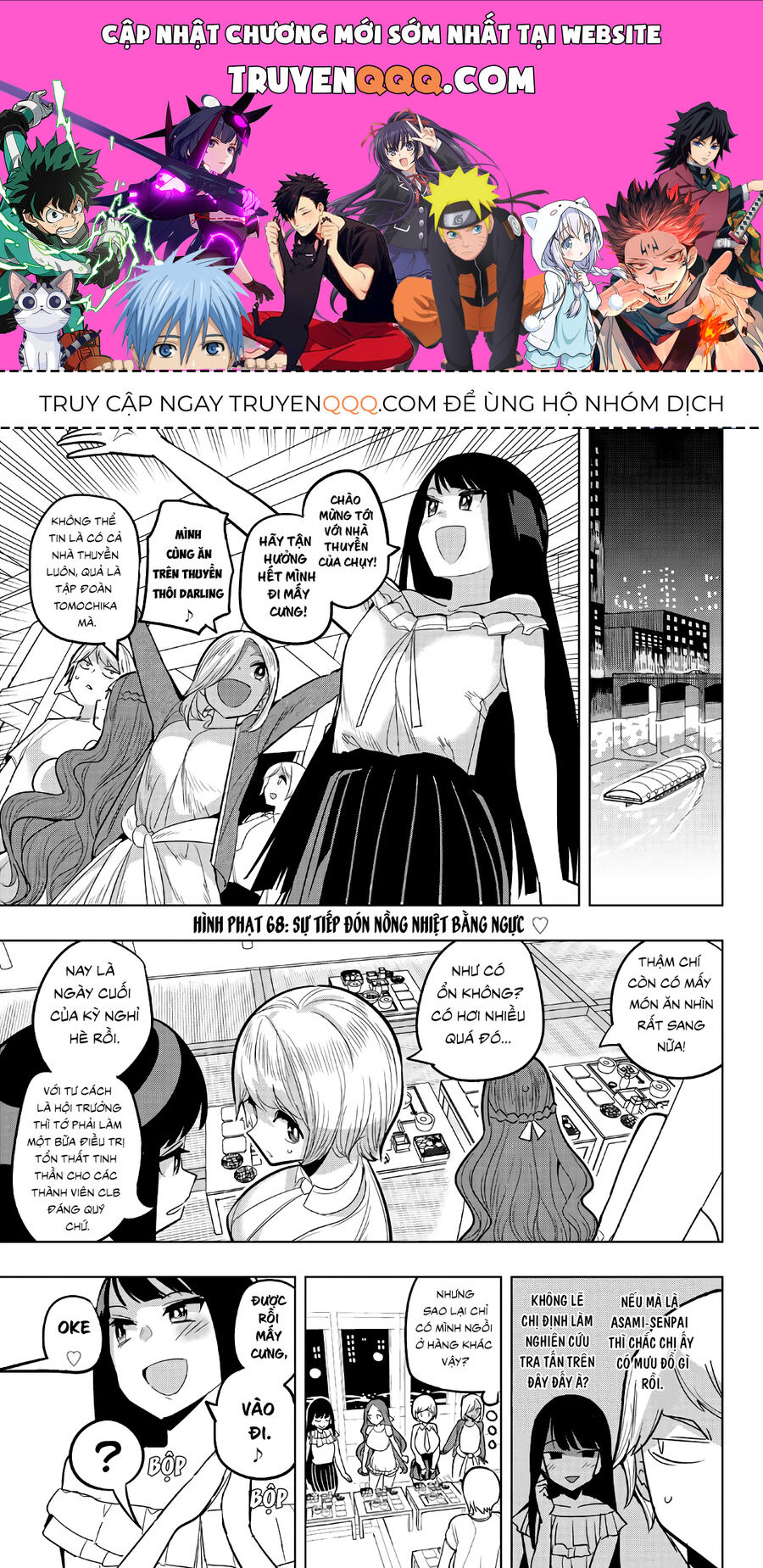 Câu Lạc Bộ Tra Tấn Của Các Nữ Sinh Sau Giờ Học Chapter 68 - 1