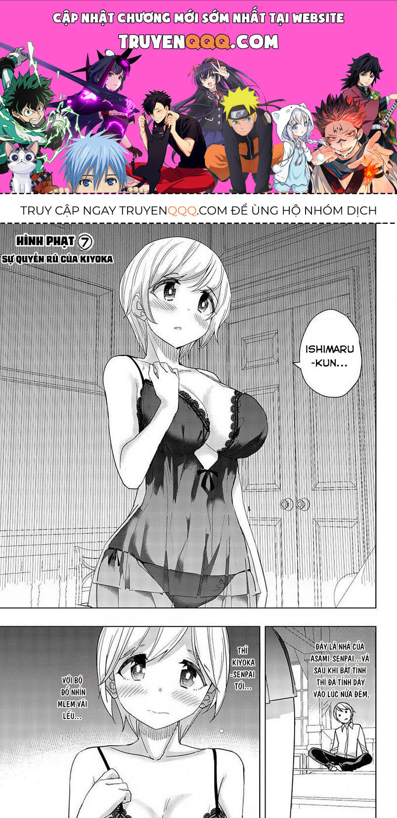 Câu Lạc Bộ Tra Tấn Của Các Nữ Sinh Sau Giờ Học Chapter 7 - 1