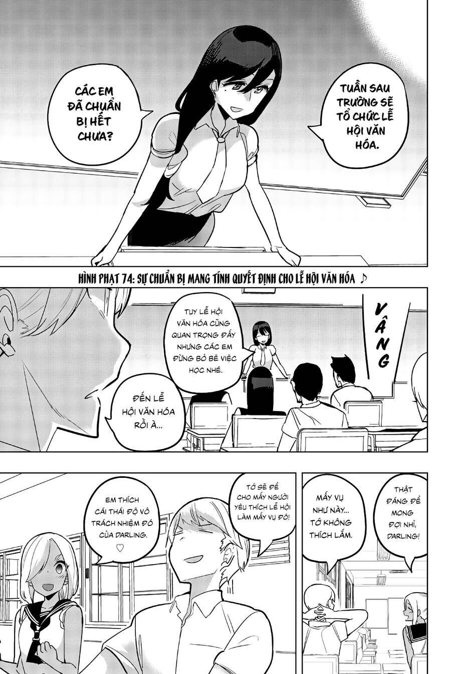 Câu Lạc Bộ Tra Tấn Của Các Nữ Sinh Sau Giờ Học Chapter 74 - 2