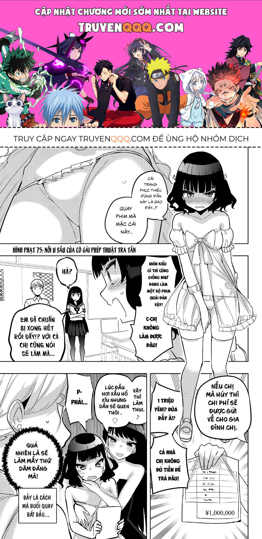 Câu Lạc Bộ Tra Tấn Của Các Nữ Sinh Sau Giờ Học Chapter 75 - 1