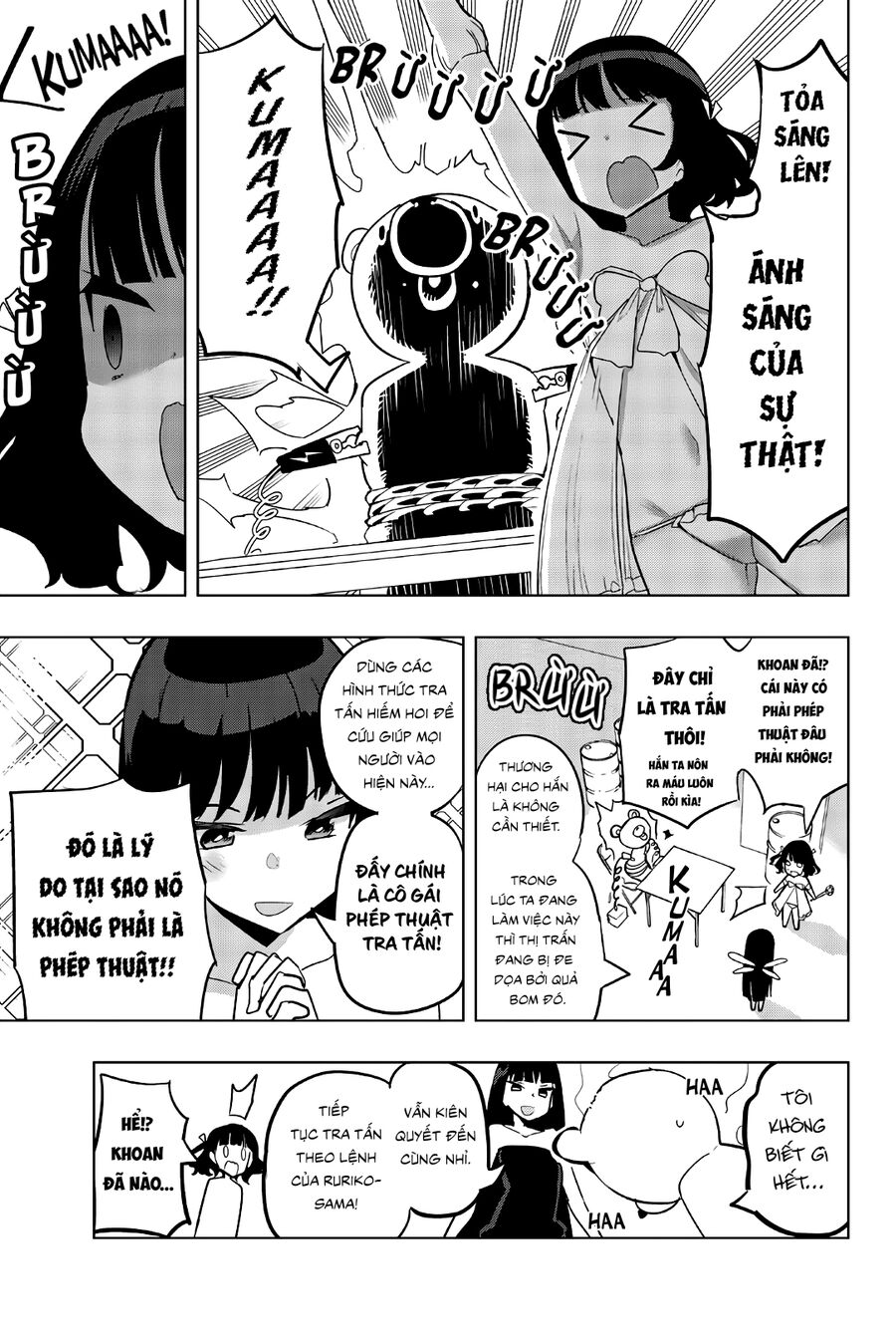 Câu Lạc Bộ Tra Tấn Của Các Nữ Sinh Sau Giờ Học Chapter 75 - 5