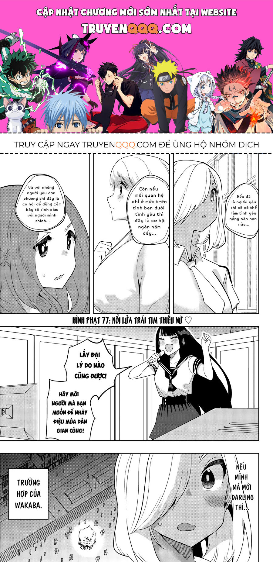Câu Lạc Bộ Tra Tấn Của Các Nữ Sinh Sau Giờ Học Chapter 77 - 1