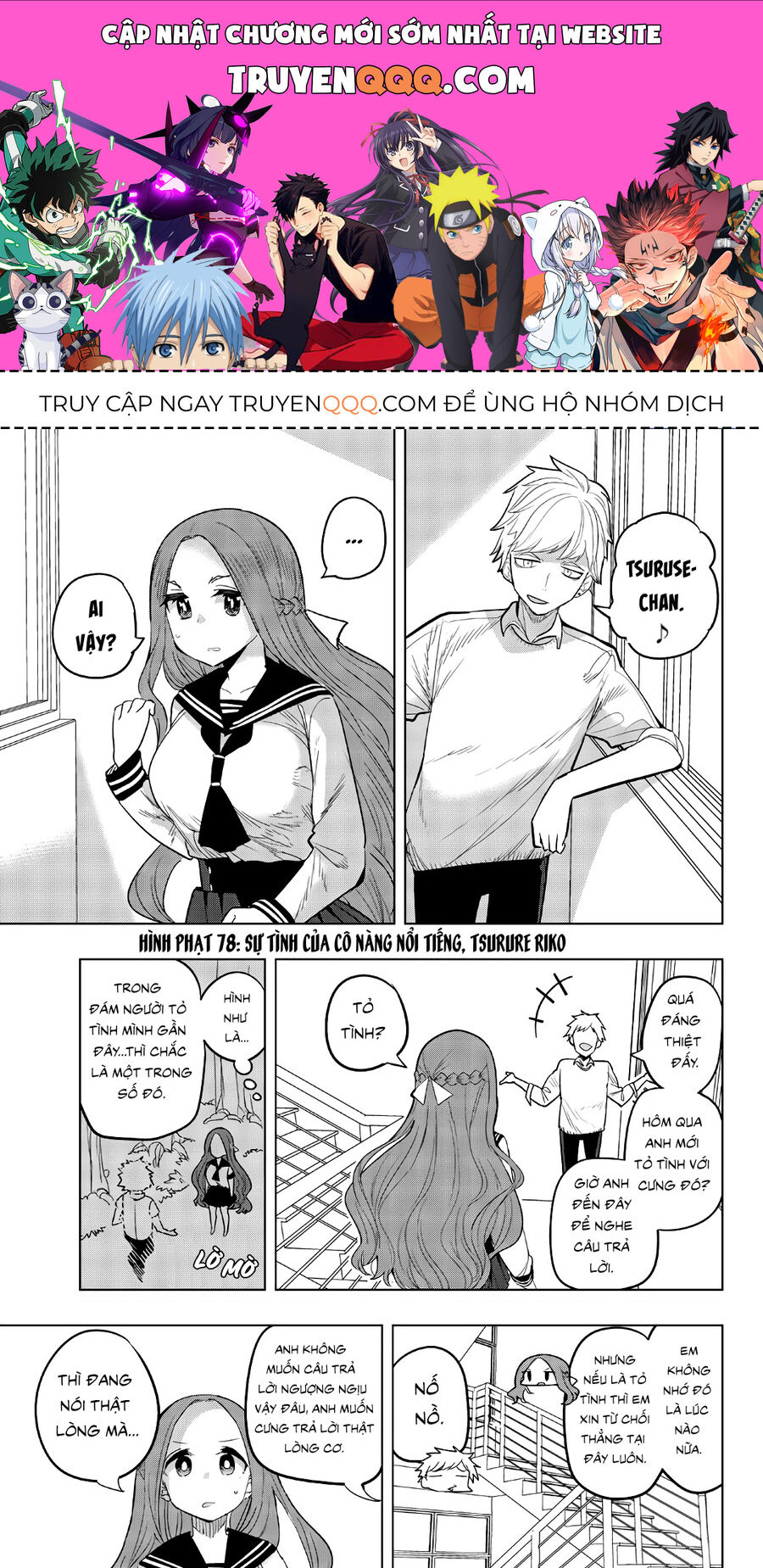 Câu Lạc Bộ Tra Tấn Của Các Nữ Sinh Sau Giờ Học Chapter 78 - 1