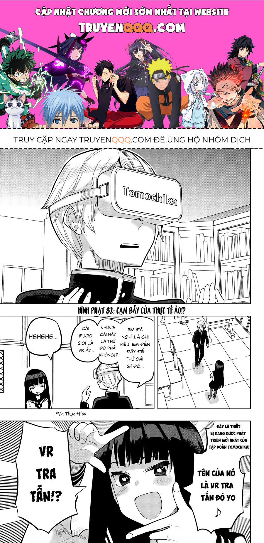 Câu Lạc Bộ Tra Tấn Của Các Nữ Sinh Sau Giờ Học Chapter 82 - 1