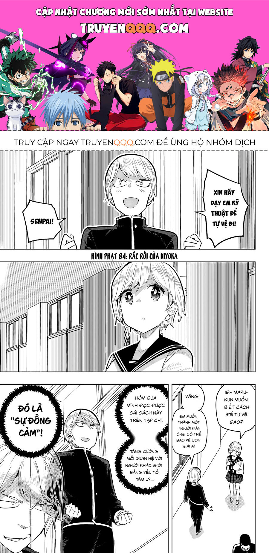 Câu Lạc Bộ Tra Tấn Của Các Nữ Sinh Sau Giờ Học Chapter 84 - 1